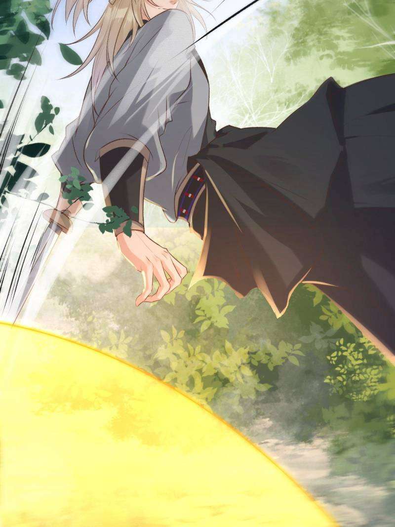 Page 3 of Chapter 518