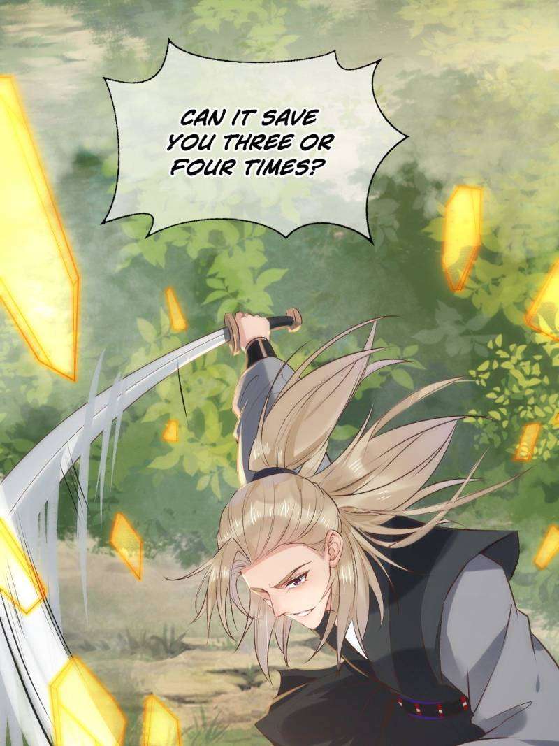 Page 5 of Chapter 518