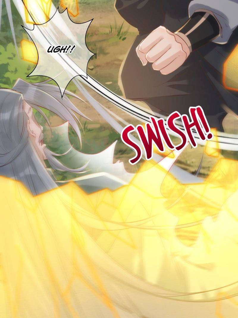 Page 6 of Chapter 518