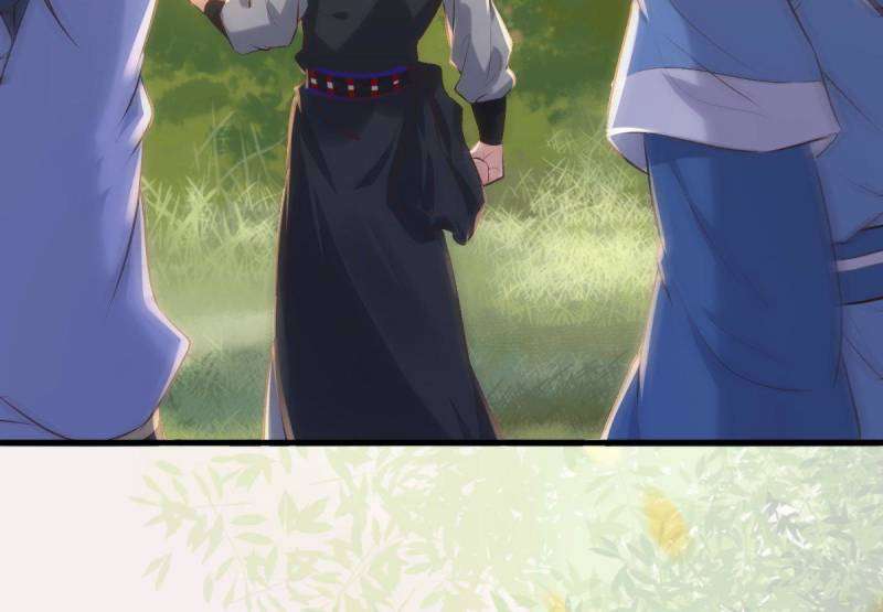 Page 11 of Chapter 518
