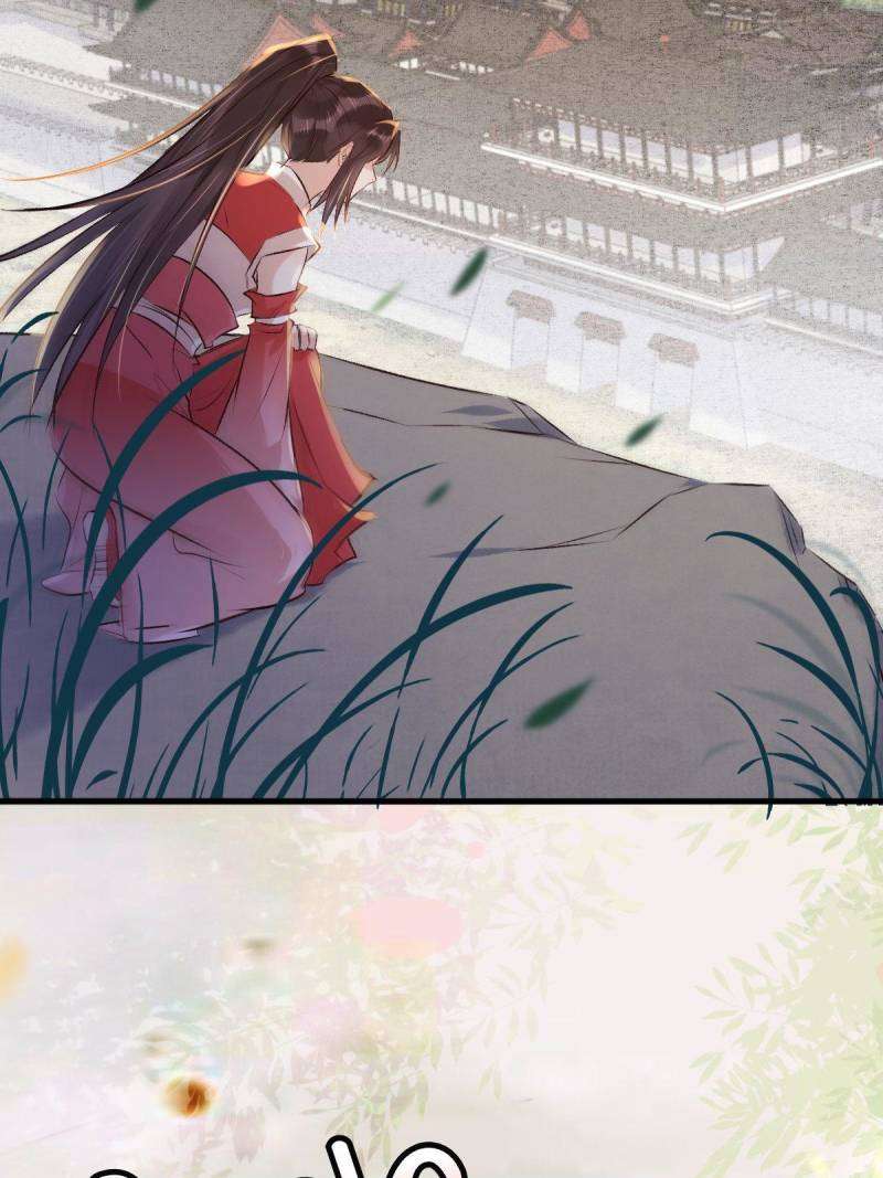 Page 15 of Chapter 518