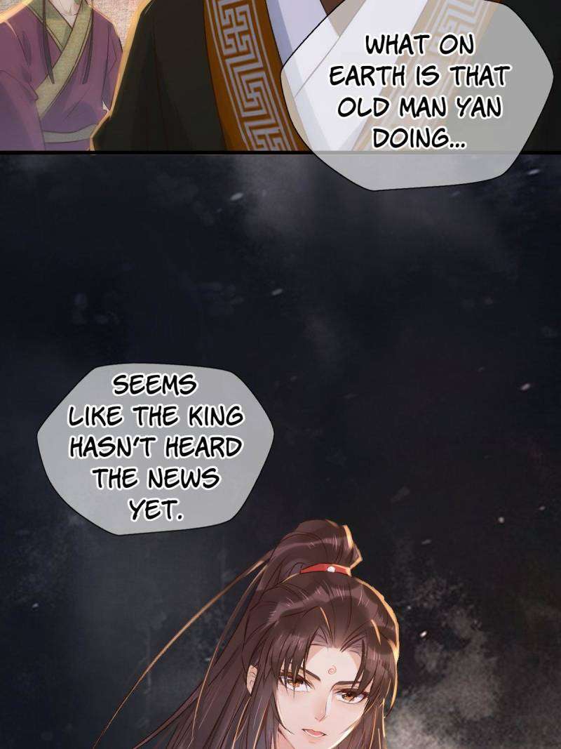 Page 19 of Chapter 518