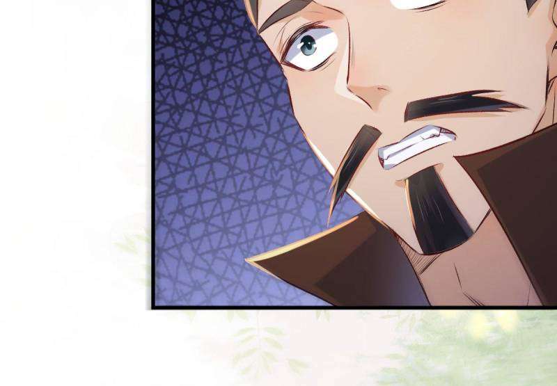 Page 22 of Chapter 518