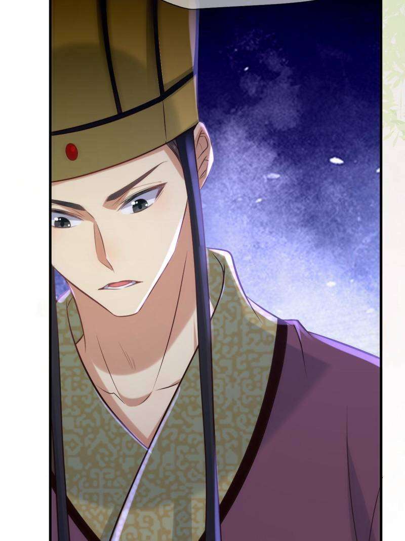 Page 28 of Chapter 518