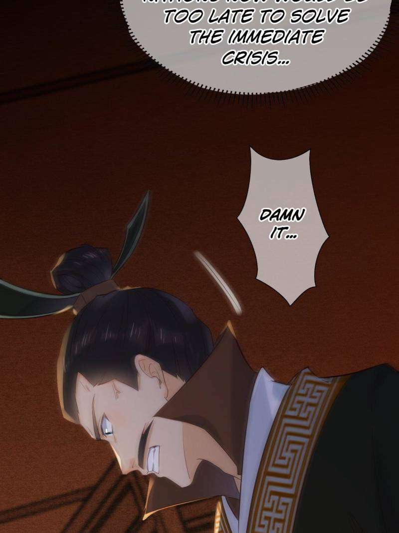 Page 32 of Chapter 518