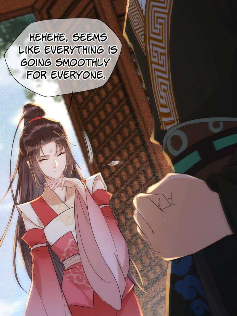 Page 33 of Chapter 518