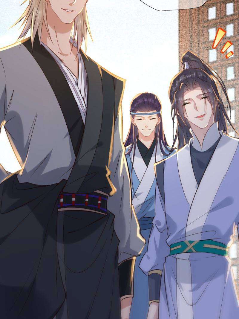 Page 41 of Chapter 518