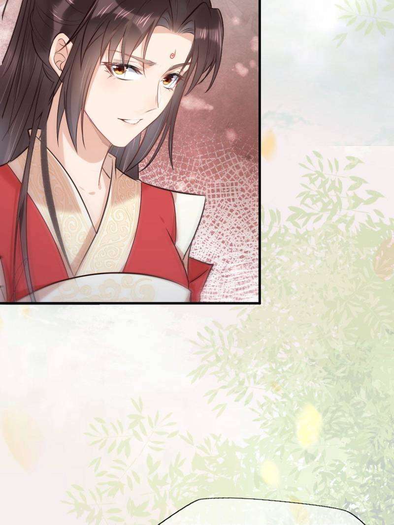 Page 44 of Chapter 518