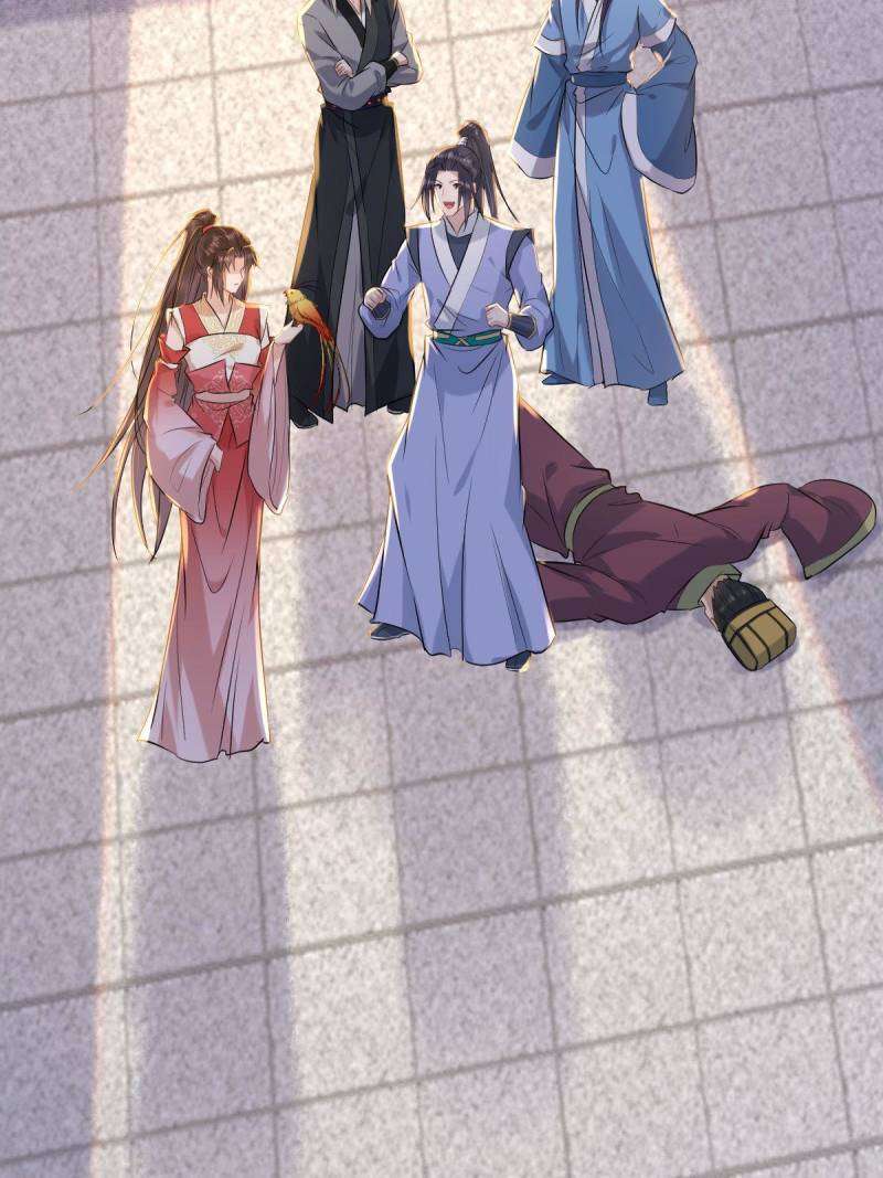 Page 52 of Chapter 518