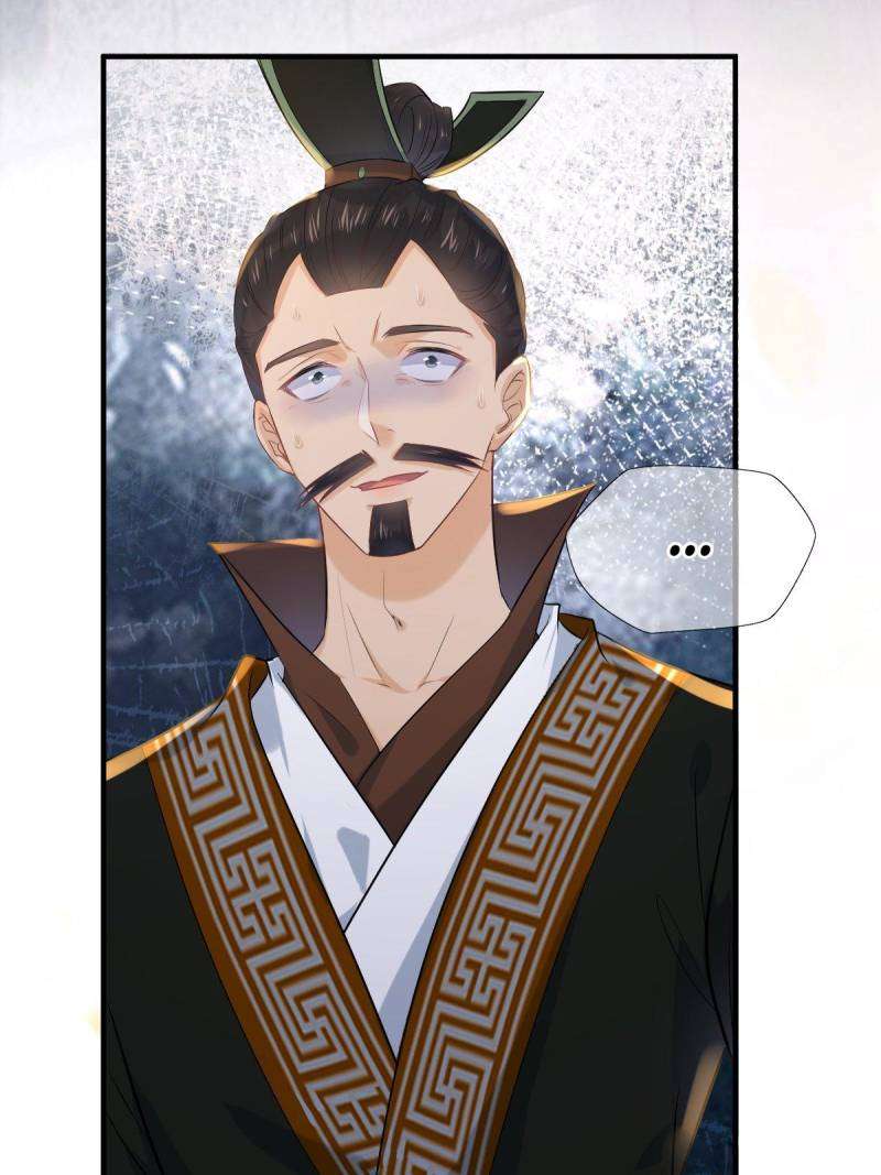 Page 54 of Chapter 518
