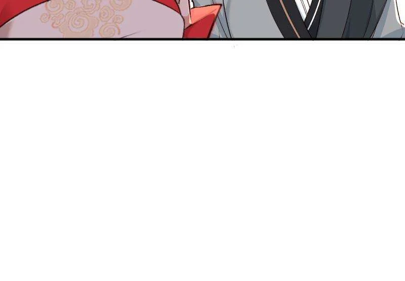 Page 11 of Chapter 519
