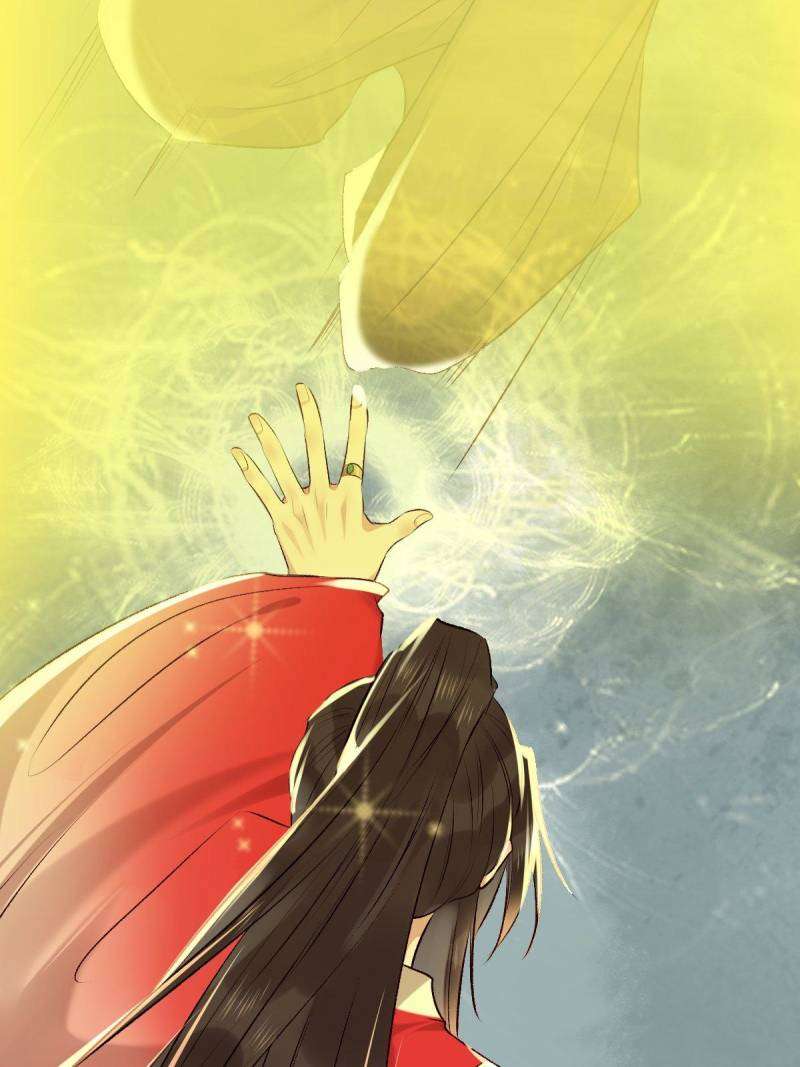 Page 15 of Chapter 519