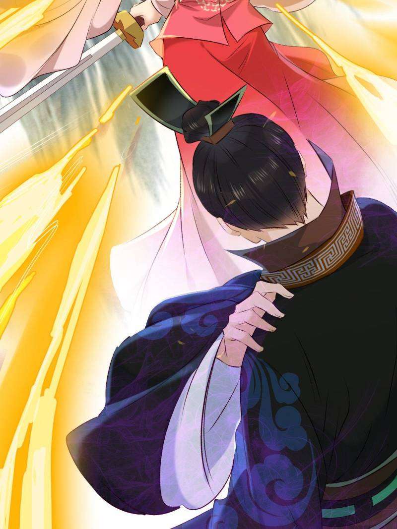 Page 19 of Chapter 519