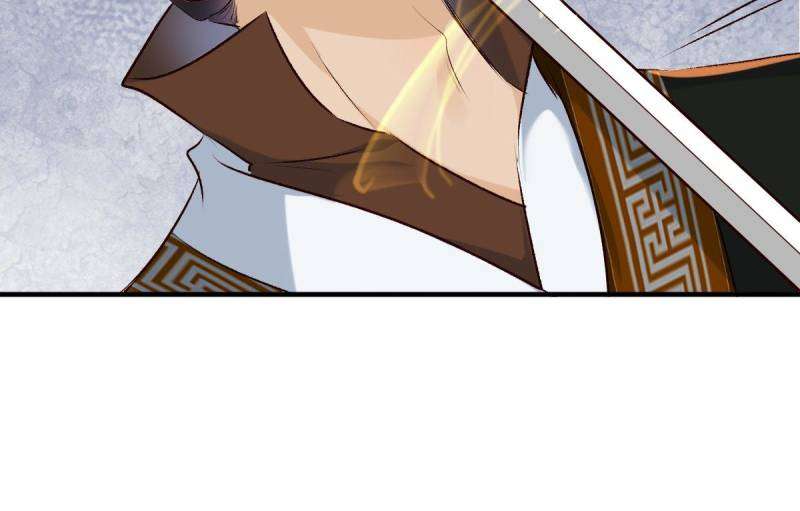 Page 21 of Chapter 519