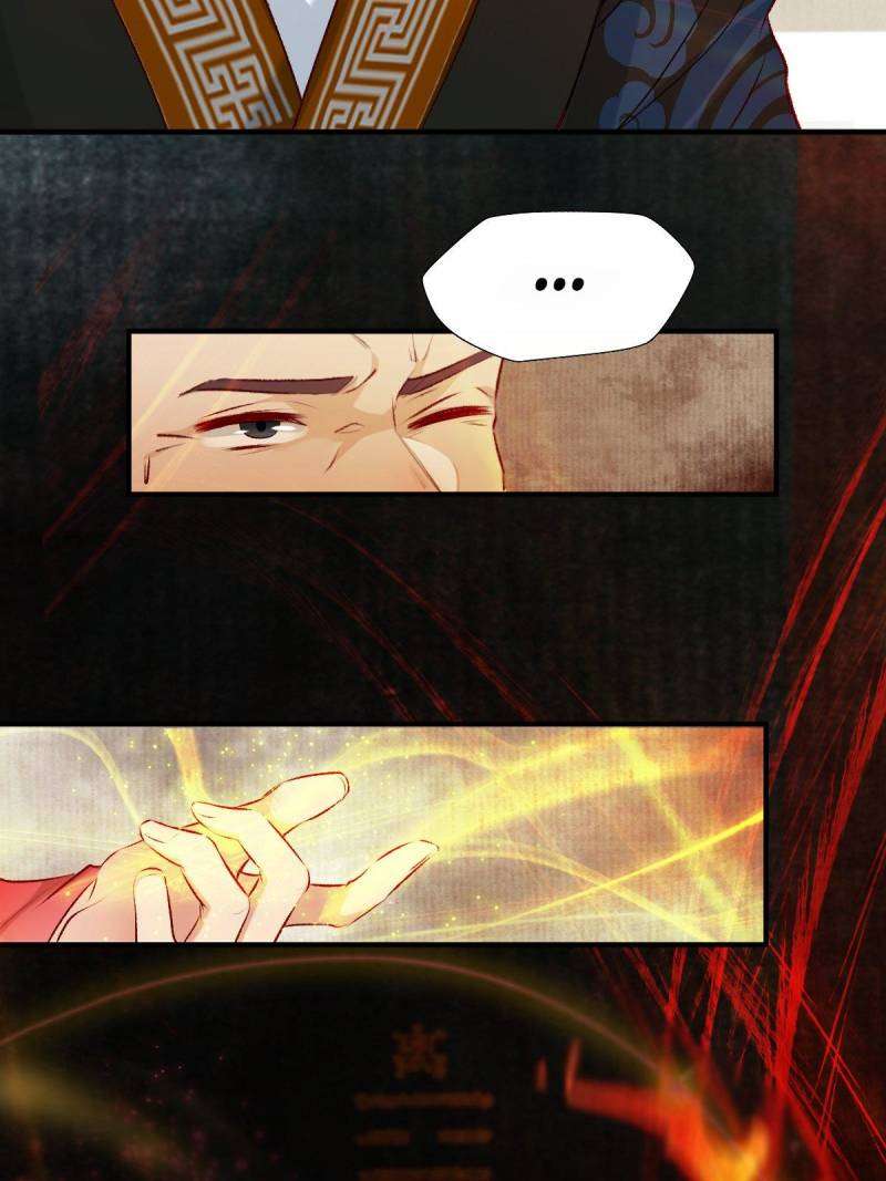 Page 35 of Chapter 519