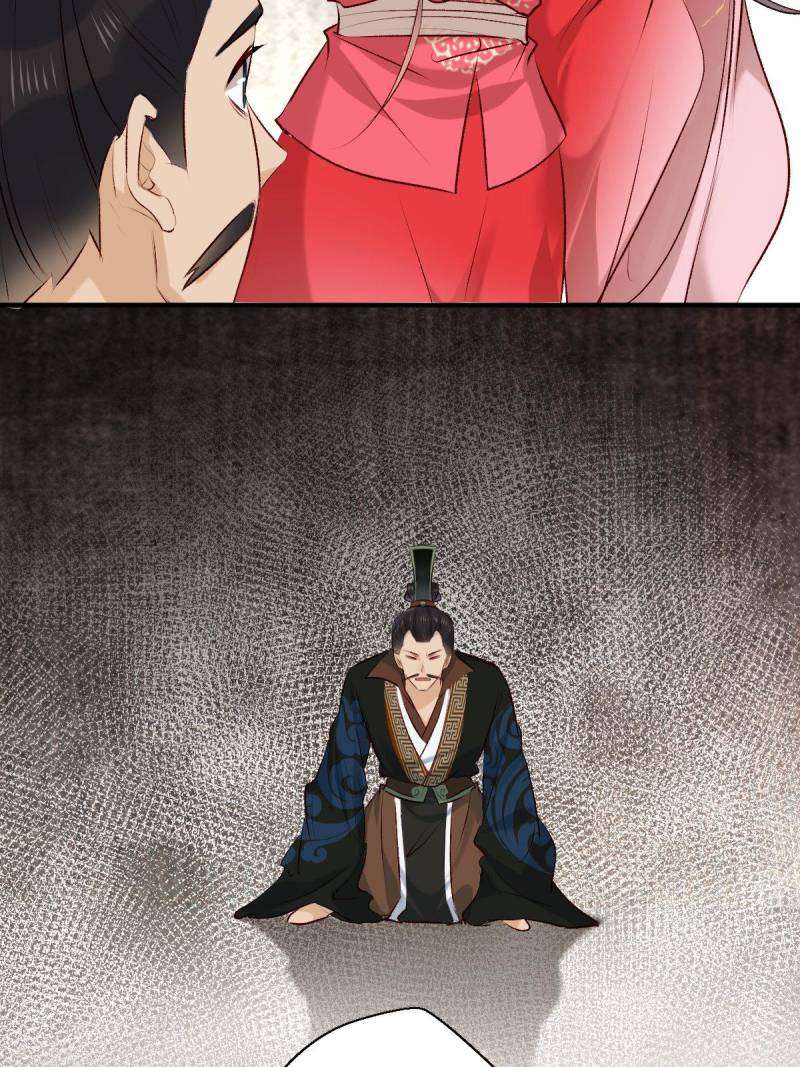Page 40 of Chapter 519