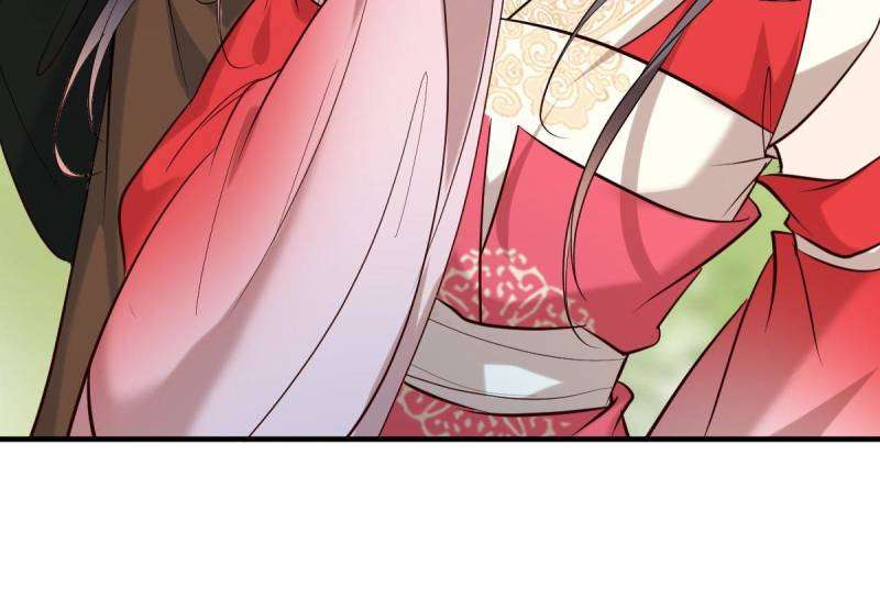 Page 53 of Chapter 519