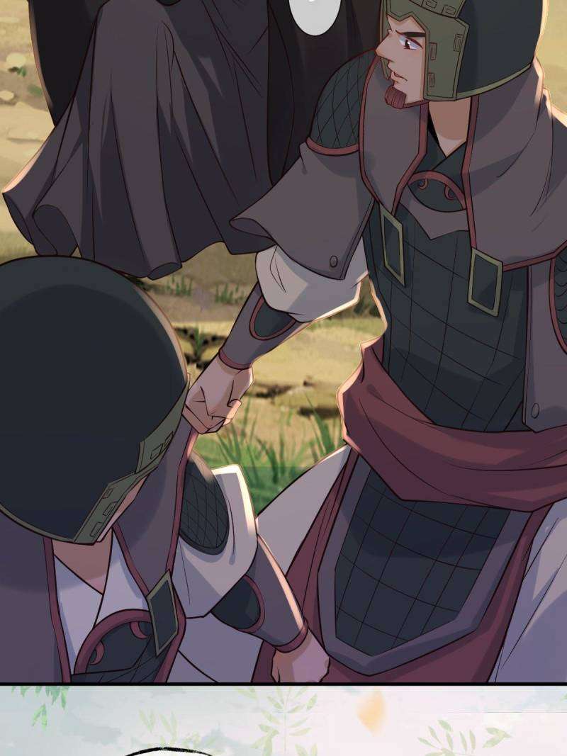 Page 9 of Chapter 520
