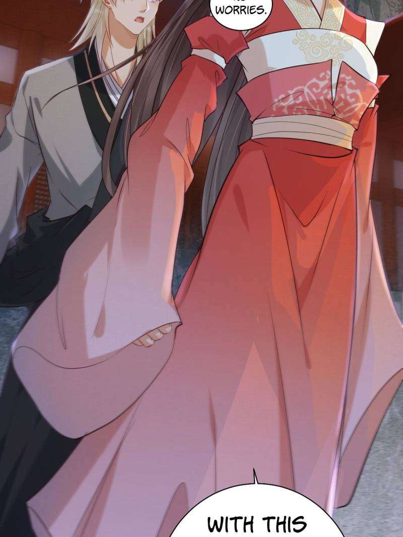 Page 25 of Chapter 520