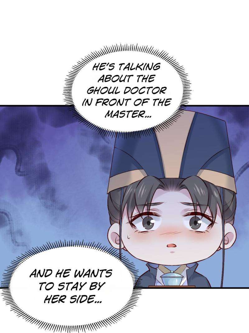 Page 4 of Chapter 521