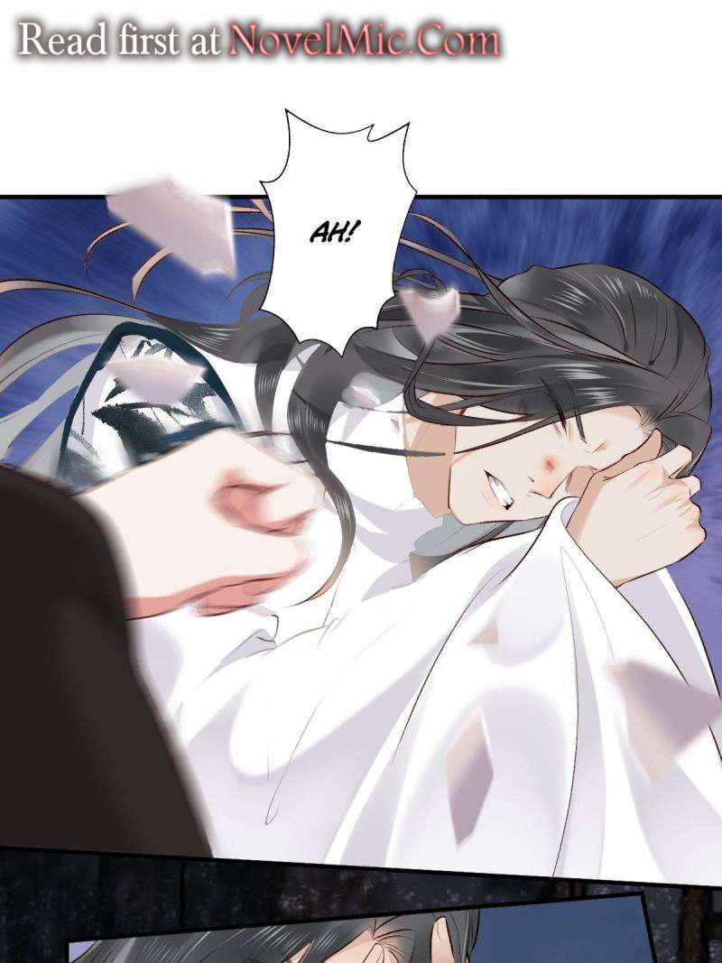 Page 12 of Chapter 521