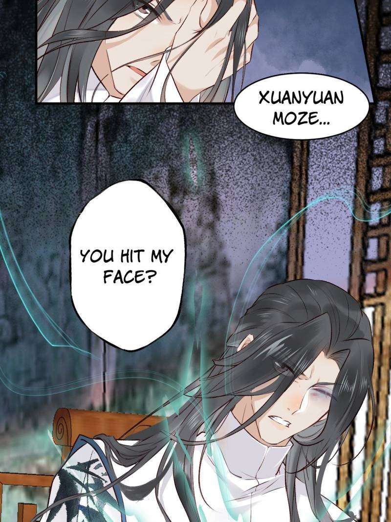 Page 13 of Chapter 521