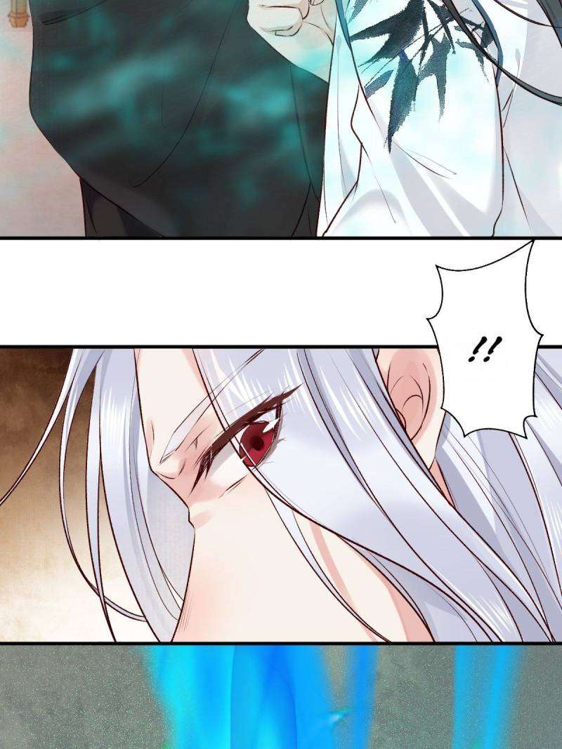 Page 16 of Chapter 521