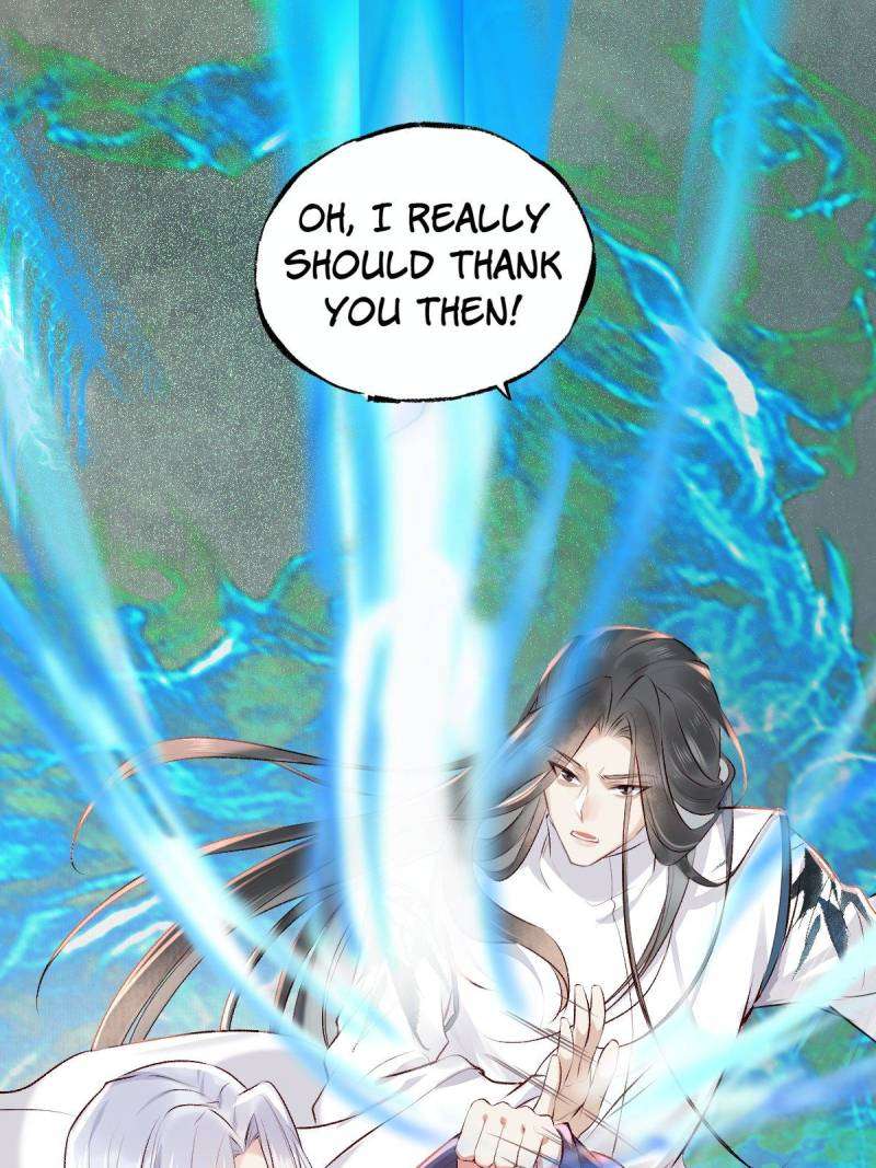 Page 17 of Chapter 521
