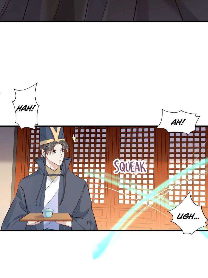 Page 19 of Chapter 521