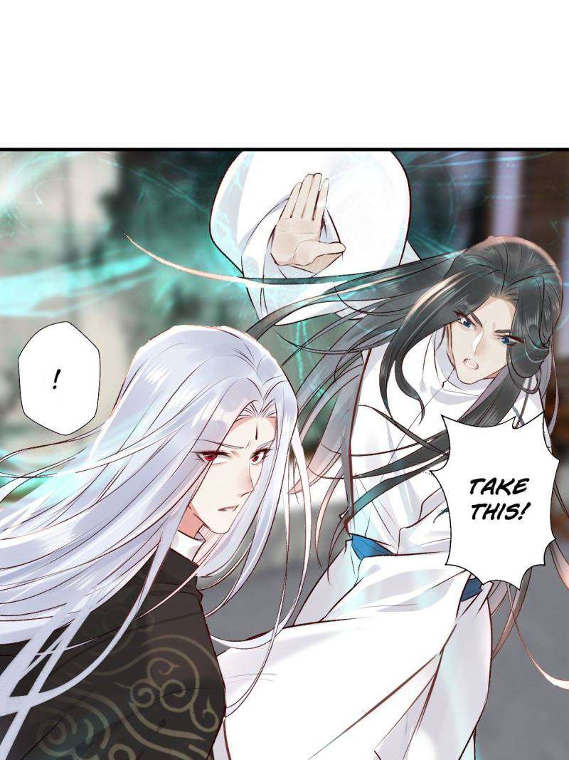 Page 20 of Chapter 521