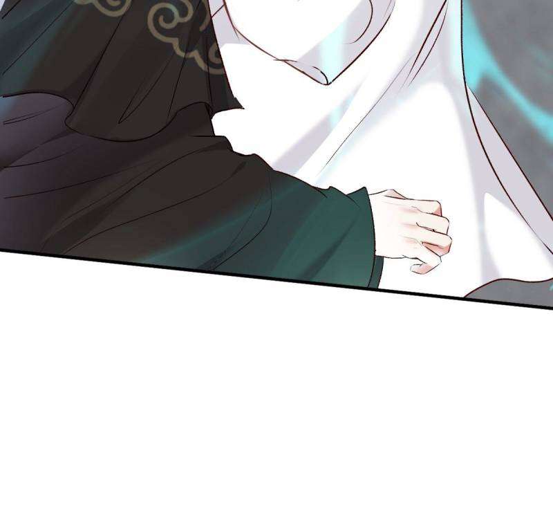 Page 21 of Chapter 521