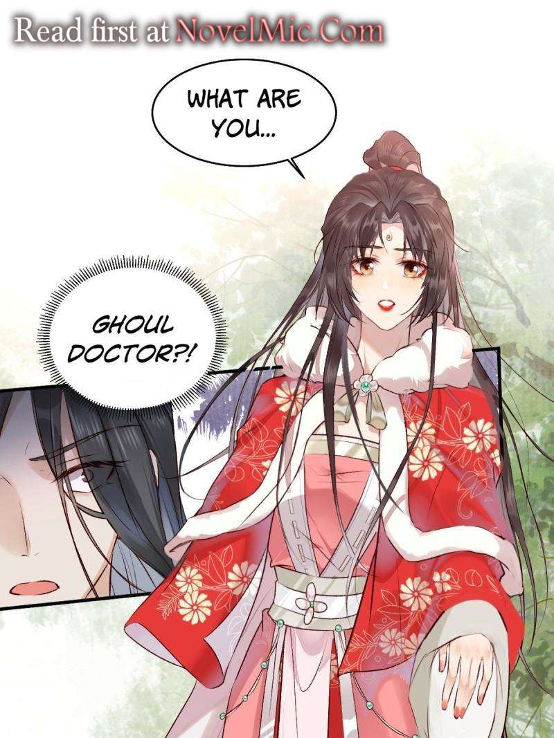 Page 22 of Chapter 521