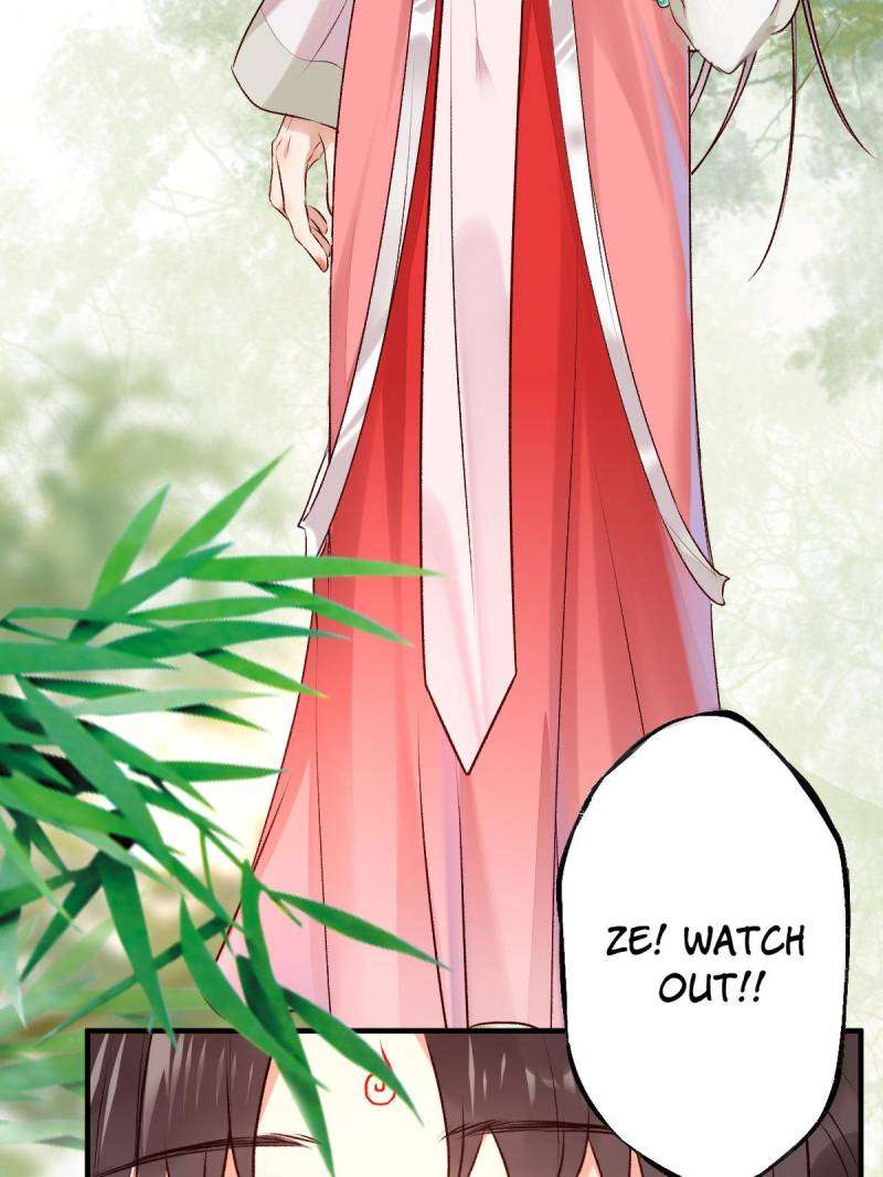 Page 23 of Chapter 521