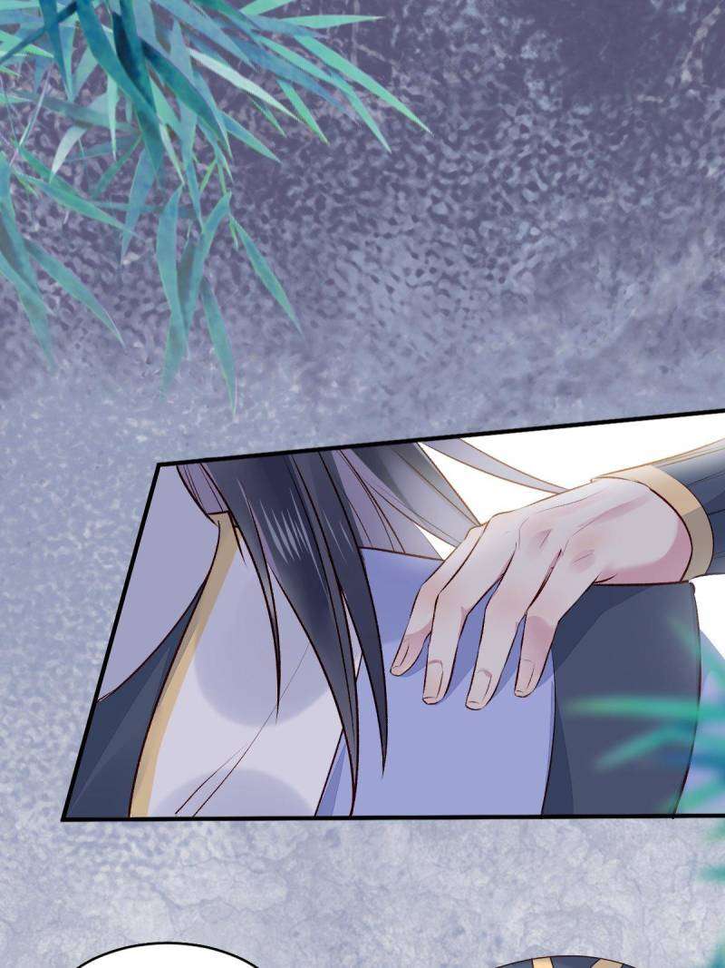 Page 28 of Chapter 521