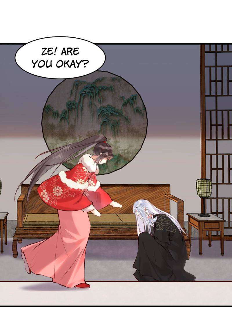 Page 31 of Chapter 521