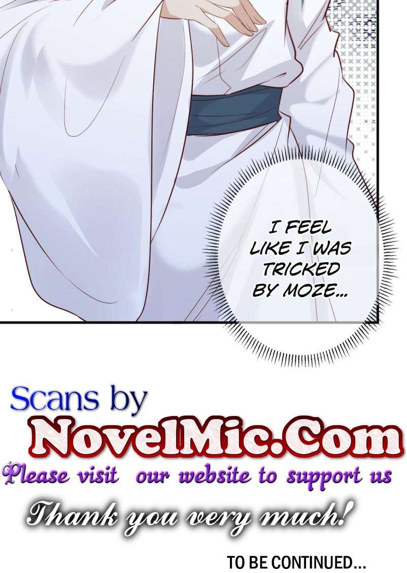 Page 42 of Chapter 521
