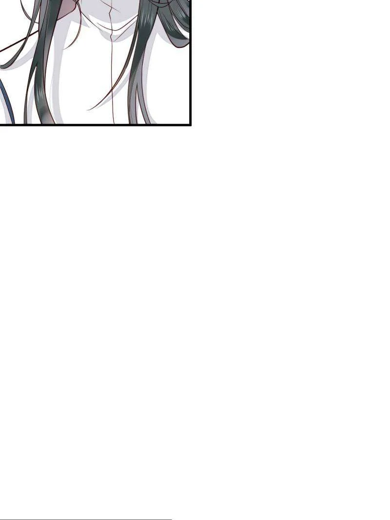 Page 11 of Chapter 522
