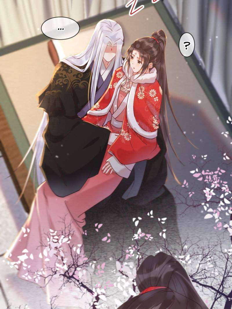 Page 31 of Chapter 522
