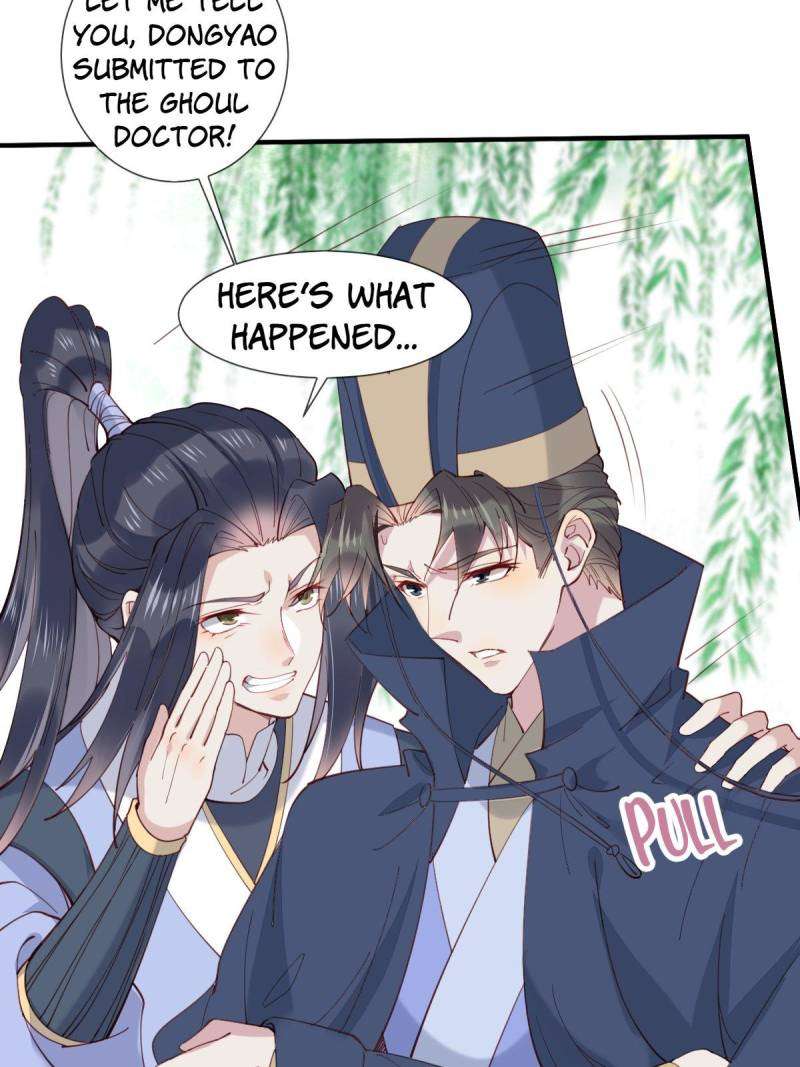 Page 3 of Chapter 523