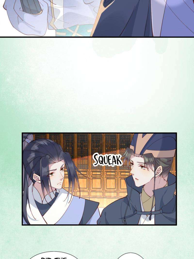 Page 7 of Chapter 523