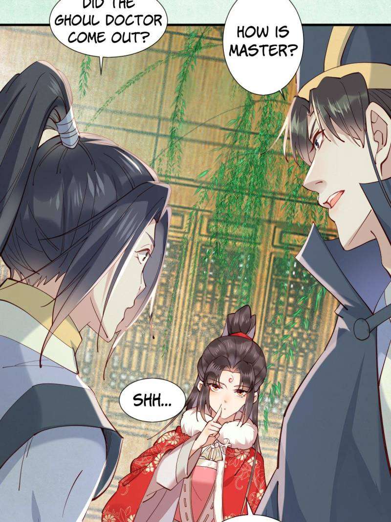 Page 8 of Chapter 523
