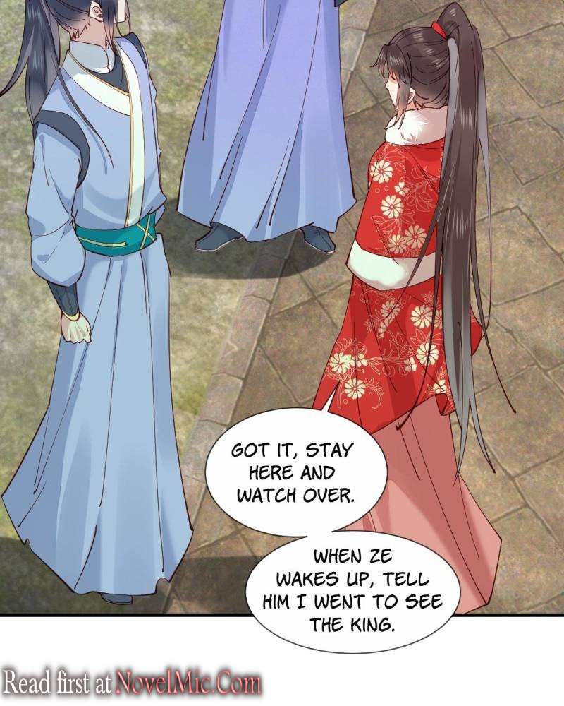 Page 11 of Chapter 523