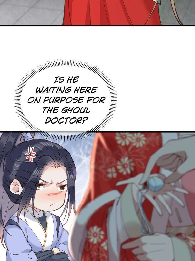 Page 20 of Chapter 523