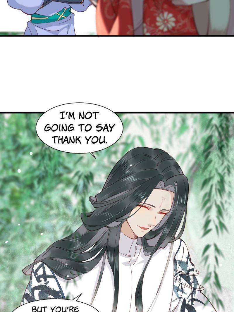Page 21 of Chapter 523