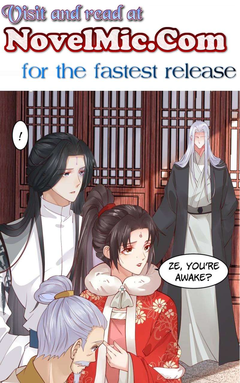 Page 1 of Chapter 524