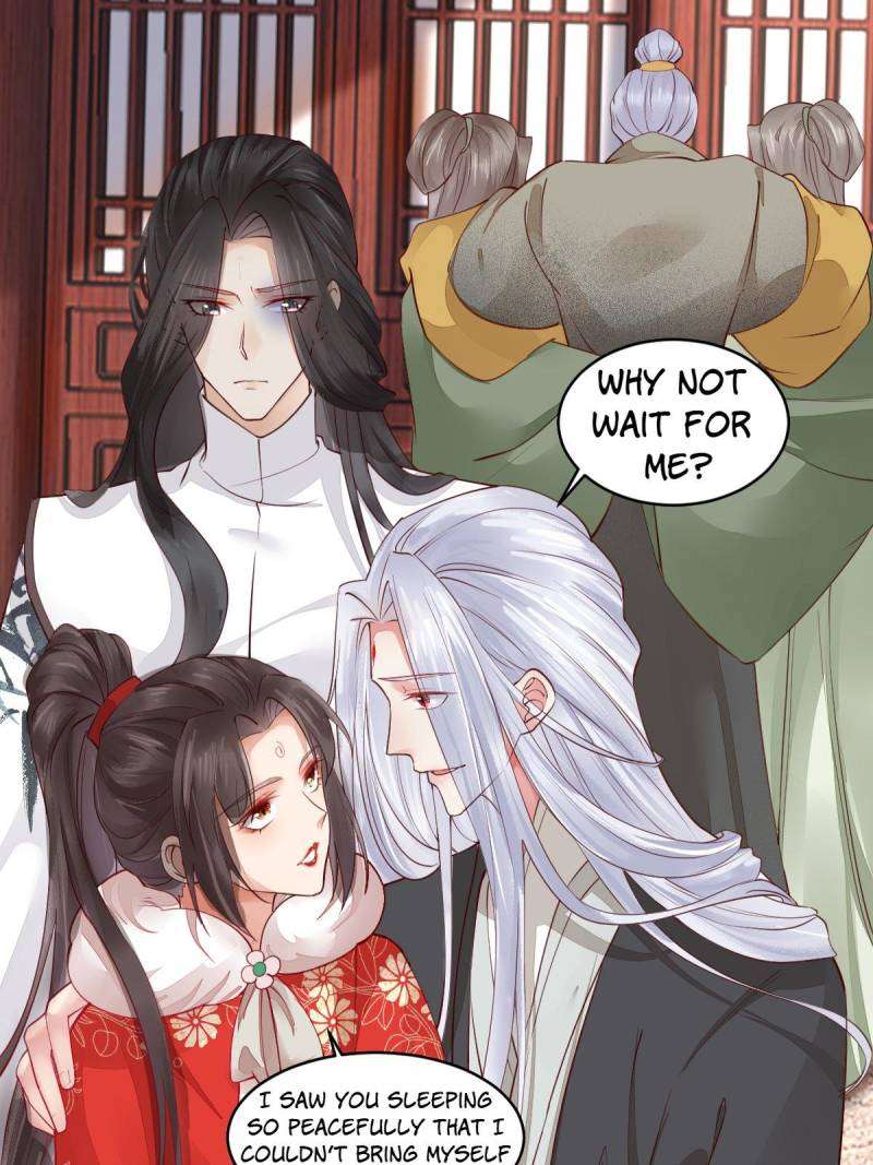 Page 7 of Chapter 524