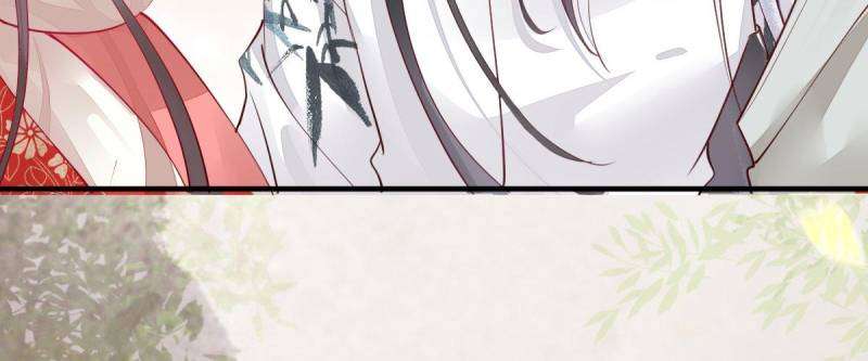 Page 11 of Chapter 524