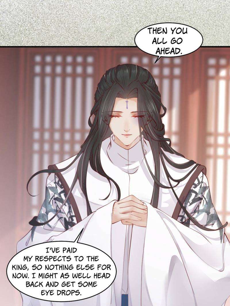 Page 12 of Chapter 524