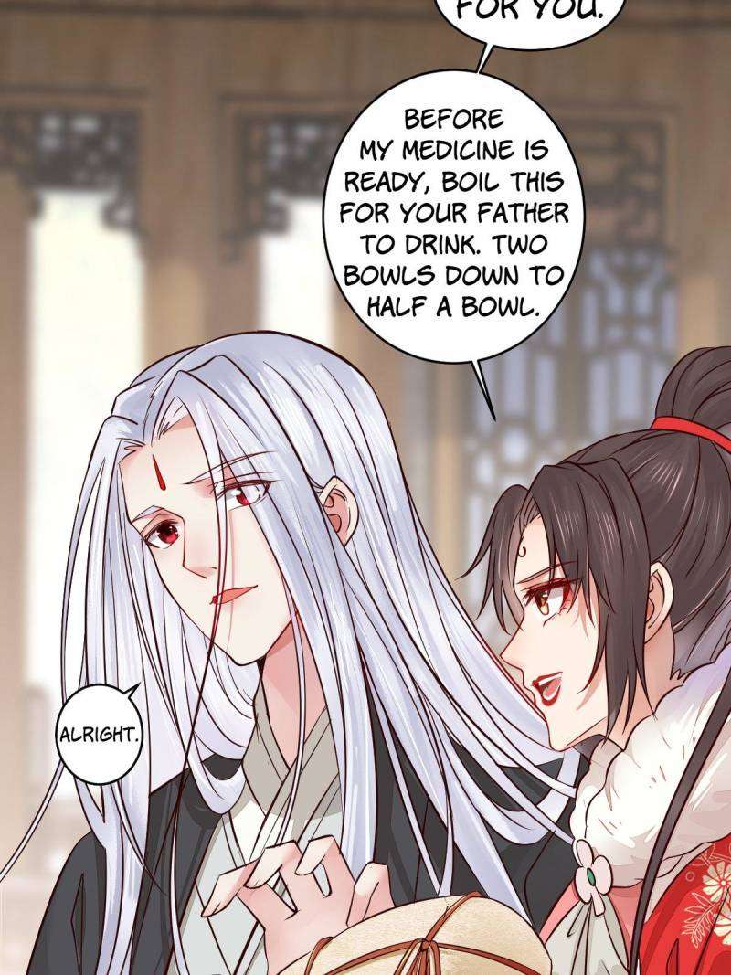 Page 31 of Chapter 524