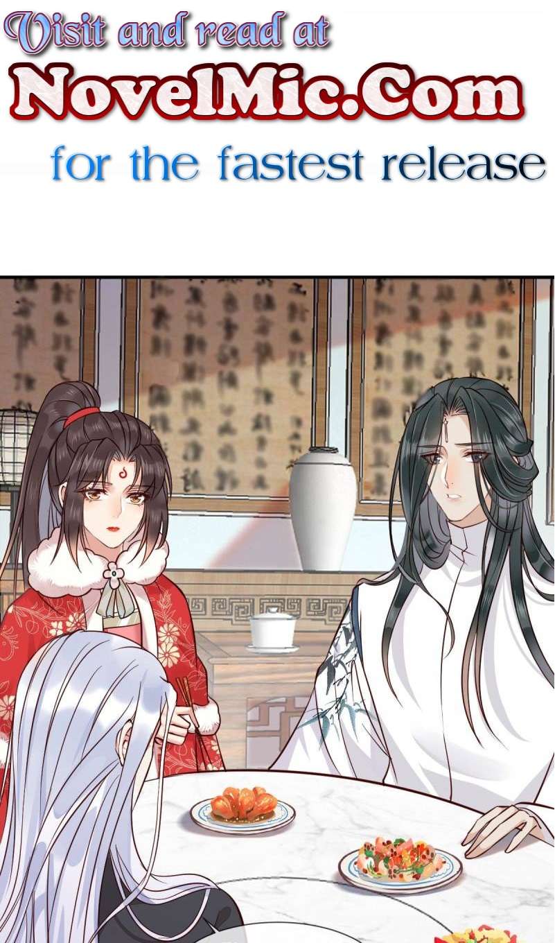 Page 1 of Chapter 525
